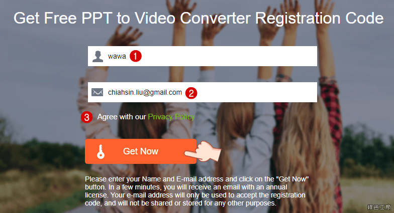 簡報轉影片 Apeaksoft PPT to Video Converter