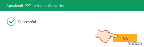 簡報轉影片 Apeaksoft PPT to Video Converter