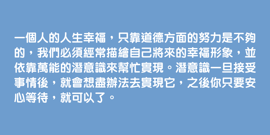 mage your text! 免費線上文字轉圖片工具，可自訂背景顏色以及使用 HTML 語法！