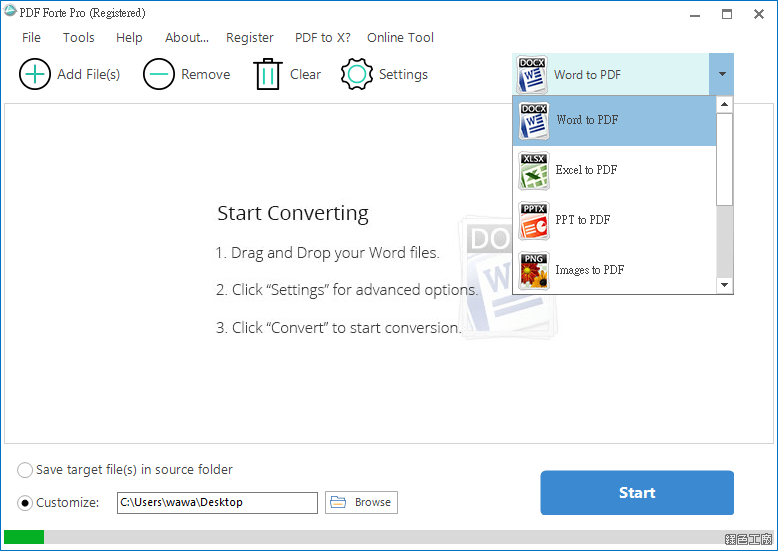 PDF Forte Pro 文書檔案如何匯出成 PDF 檔案