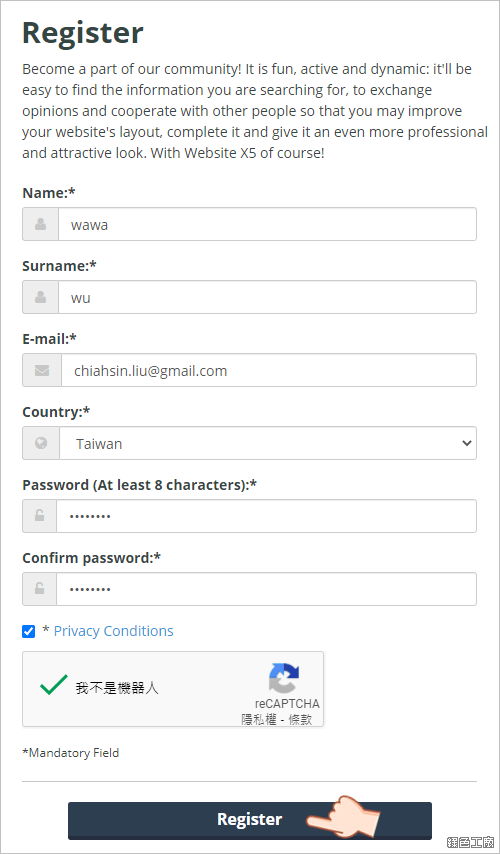 WebSite X5 製作網站懶人工具