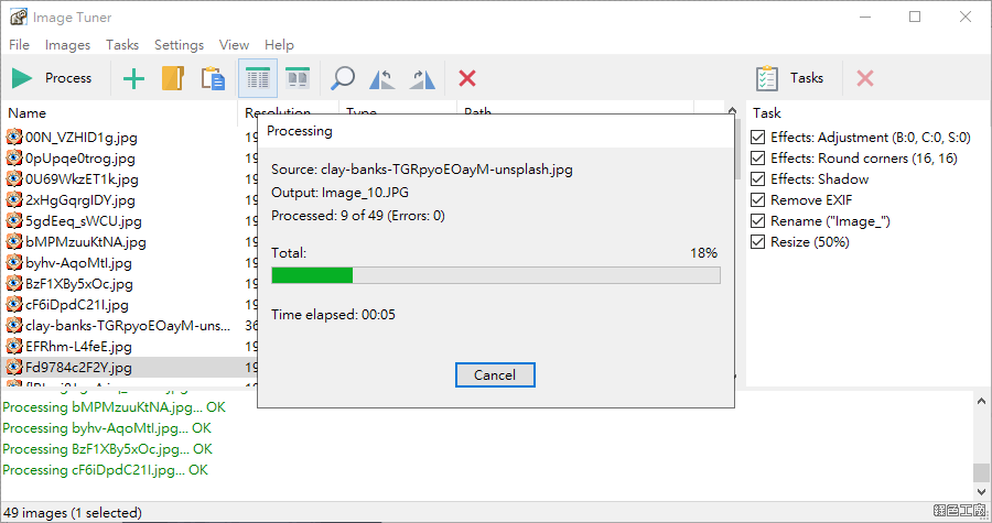 Image Tuner Professional 圖片批次轉檔任務工具