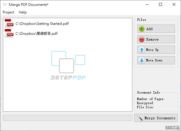 3StepPDF PDF 製作分割合併裁切工具