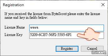 ByteScout BarCode Generator 條碼與 QRCode 產生器