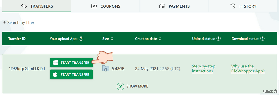 FileWhopper 30GB 免費檔案傳輸，免費線上大檔 5GB