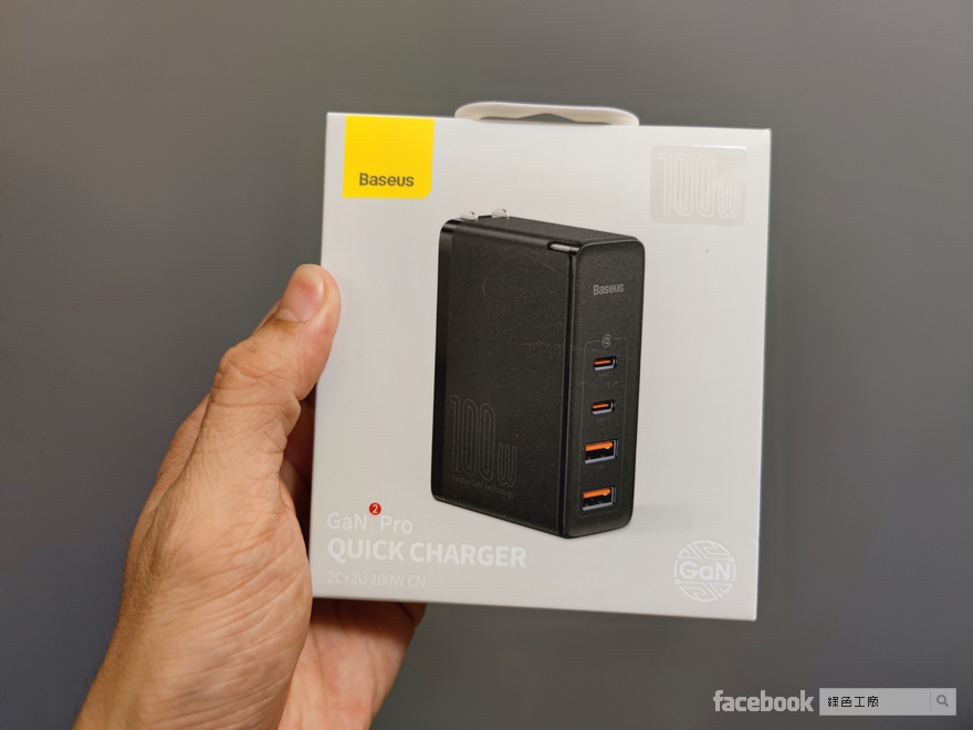 開箱 Baseus 倍思 GaN2 Pro 100W 氮化鎵快充充電器 、100W Type-C 數顯快充傳輸線