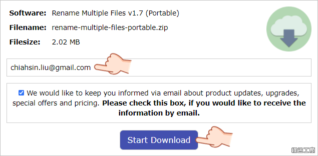Rename Multiple Files 檔案批次重新命名