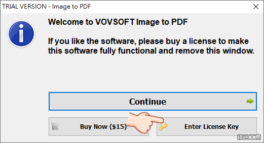 Image to PDF 圖片轉換成 PDF 檔案