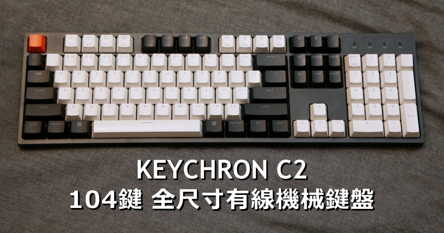 Keychron K4 PTT