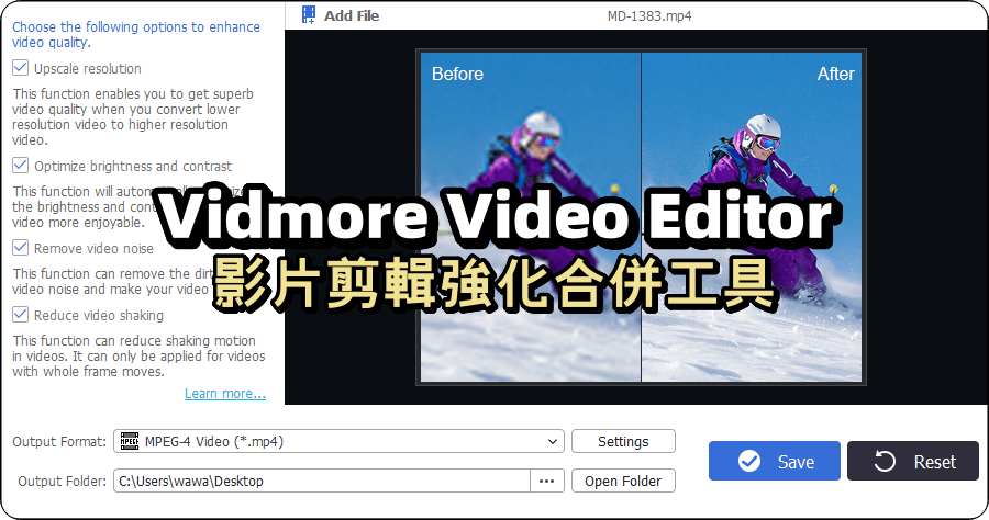 限時免費 Vidmore Video Editor 1.0.30 影片剪輯強化合併工具