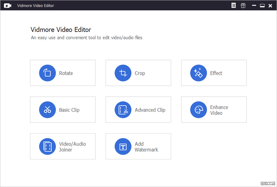 vidmore video editor