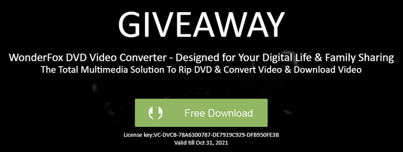 WonderFox DVD Video Converter 限時免費、序號