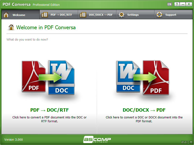 PDF Conversa PDF 檔案如何換成 Word 檔案