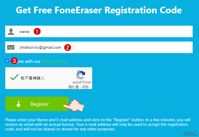 Aiseesoft FoneEraser 料清除與清理