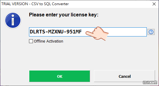 CSV to SQL Converter csv 轉換 sql 檔案格式