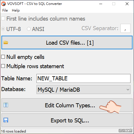 CSV to SQL Converter csv 轉換 sql 檔案格式