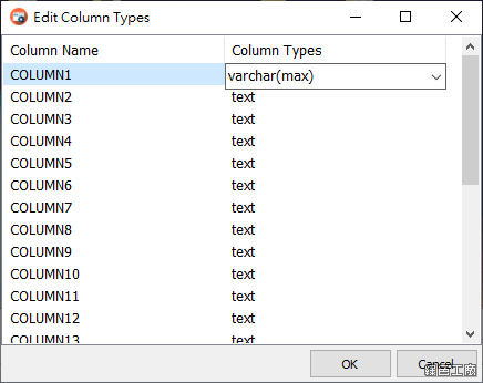 CSV to SQL Converter csv 轉換 sql 檔案格式