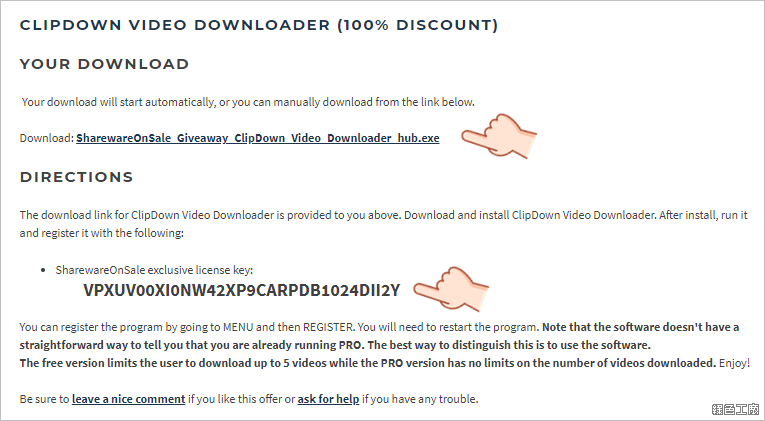 ClipDown Video Downloader 線上影音下載工具推薦