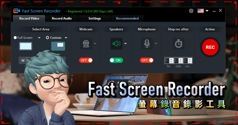 限時免費 Fast Screen Recorder 2.1.0.2 螢幕錄影錄音截圖工具