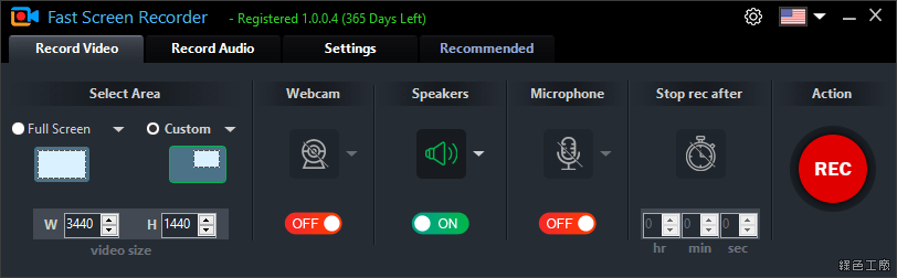 Fast Screen Recorder 螢幕錄影錄音工具