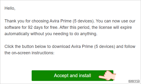 Avira Prime：防毒、VPN 以及更多功能。在所有設備中使用全部產品，完全沒有訪問限制。