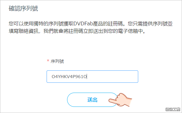 限時免費 StreamFab YouTube Downloader 影片下載器，支援 4K/8K 影片及播放清單下載 ( Windows / Mac )