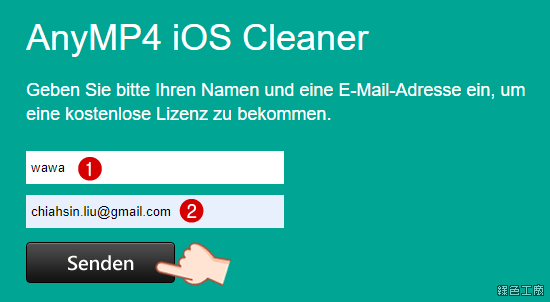 AnyMP4 iOS Cleaner iPhone 手機空間清理