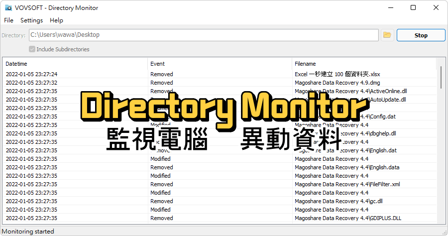 host monitor中文