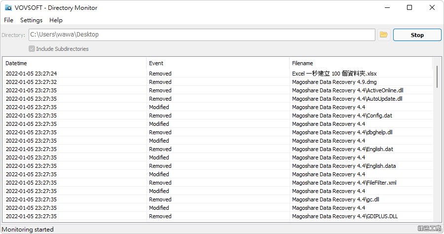 Directory Monitor 監控資料夾檔案異動