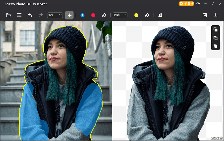 Leawo Photoins BG Remover 圖片去背軟體