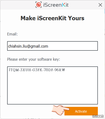 iScreenKit 螢幕截圖錄影長截圖工具
