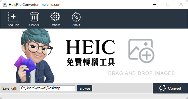 HEIC File Converter 1.2.0 HEIC 免費圖片轉檔工具（Windows、Mac）