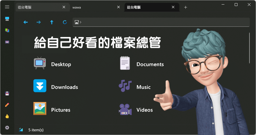 Shrestha Files Pro X - A Colorful Dual Pane File Manager with Tabs