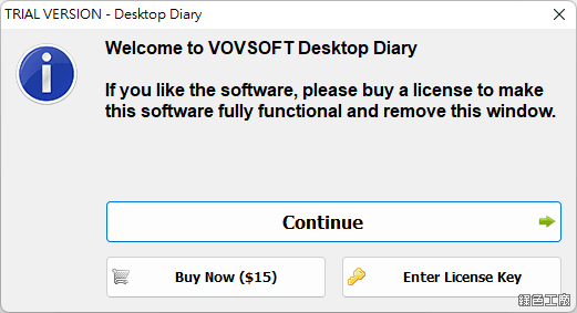 Desktop Diary 電腦日記軟體