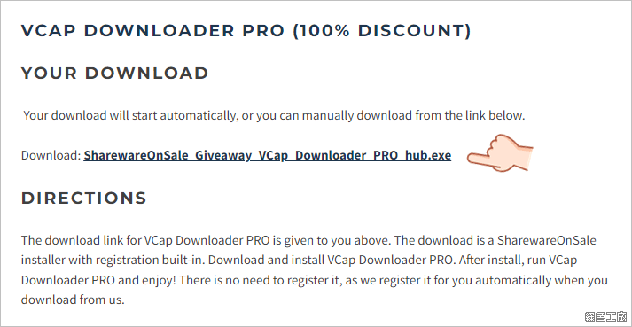 VCap Downloader PRO 萬用線上影音下載工具