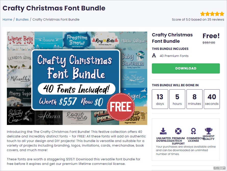 英文字型限時免費 Crafty Christmas Font Bundle