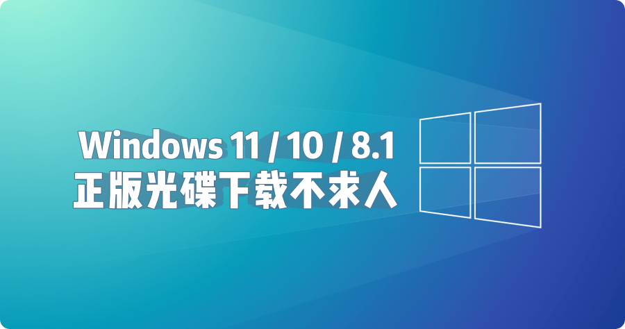 upgrade windows 10問題