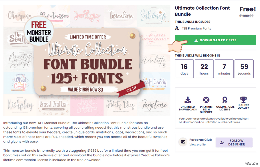 Ultimate Collection Font Bundle