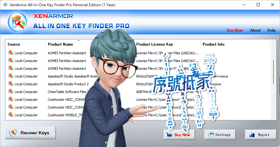 限時免費 All-In-One Key Finder Pro 2022 查看電腦中的所有軟體序號