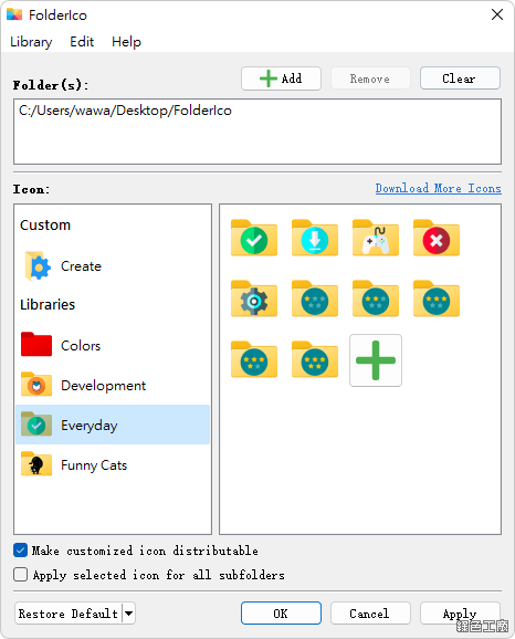 FolderIco 資料夾變色更改圖示工具