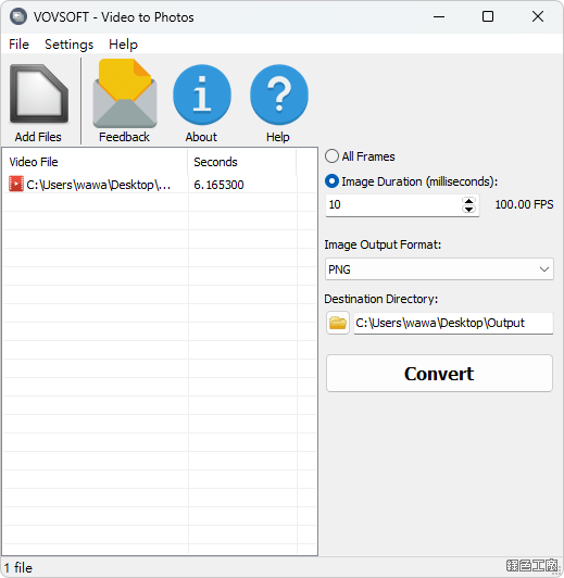 Vovsoft Video to Photos 影片轉圖片工具