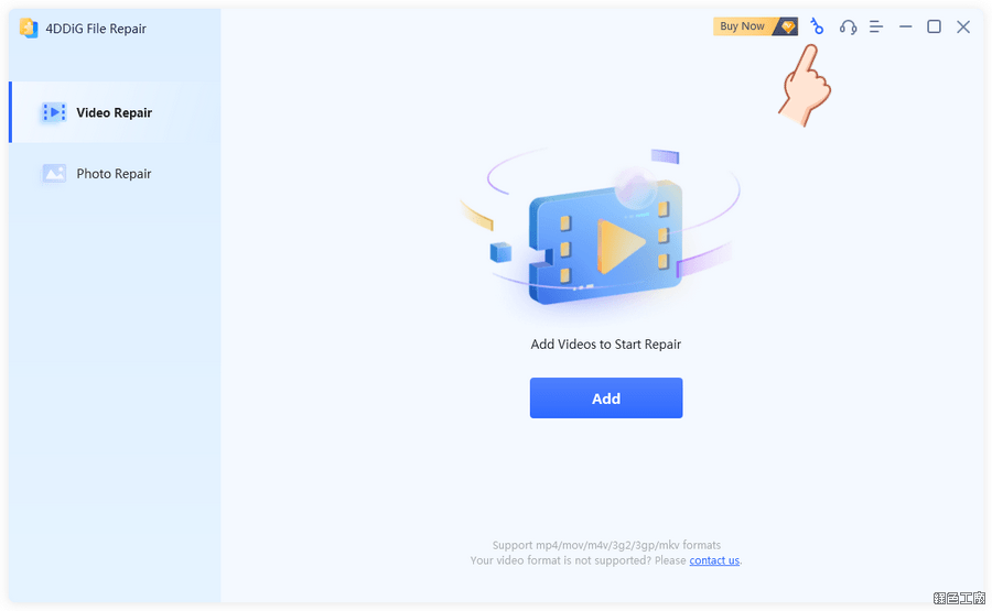 4DDiG File Repair 檔案影片修復工具