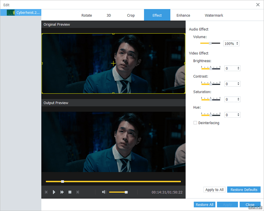 AnyMP4 Video Enhancement 影片轉檔強化工具