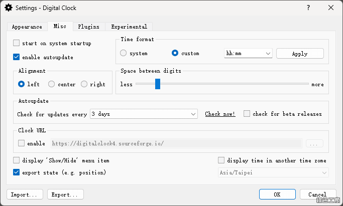 Digital Clock 桌面時鐘工具