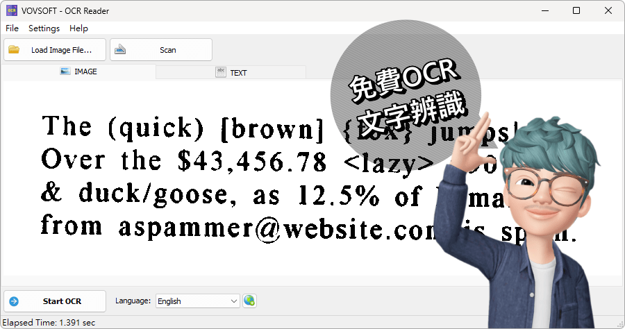 限時免費 Vovsoft OCR Reader 3.1 圖片文字辨識工具，支援多國語言
