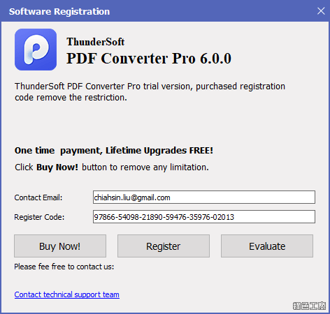 ThunderSoft PDF Converter Pro PDF 轉檔多功能工具