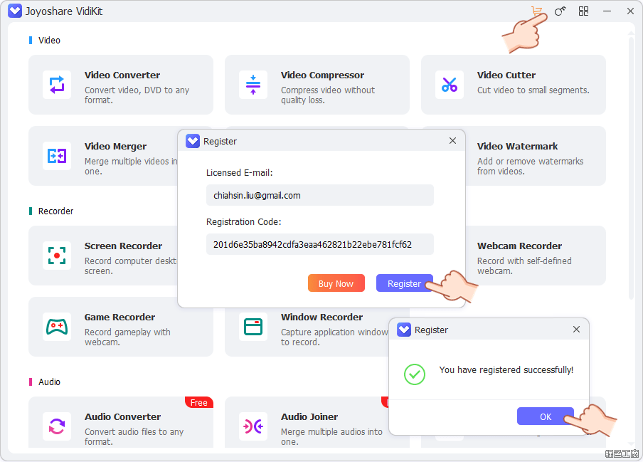 限時免費 Joyoshare VidiKit 一站式影片工具箱，轉檔 / 編輯 / 合併 / 螢幕錄影一款工具搞定