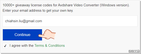 Avdshare Video Converter 全能影片MP3轉檔工具
