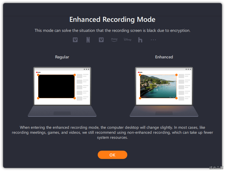 EaseUS RecExperts 螢幕錄音錄影專業工具推薦