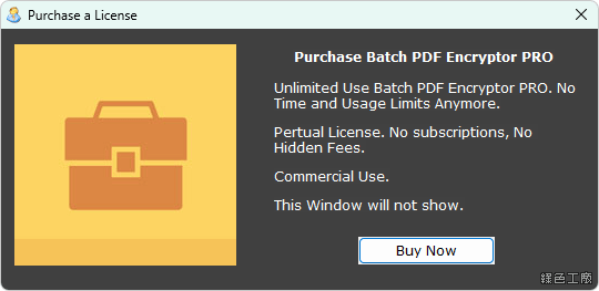 Batch PDF Encryptor PRO PDF 加密與限制工具